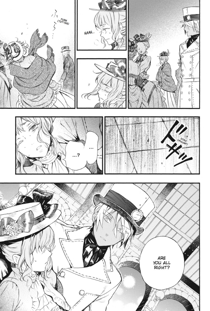The Case Study of Vanitas Vol. 1
