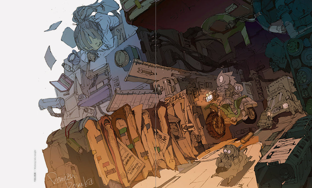 The Art of Posuka Demizu