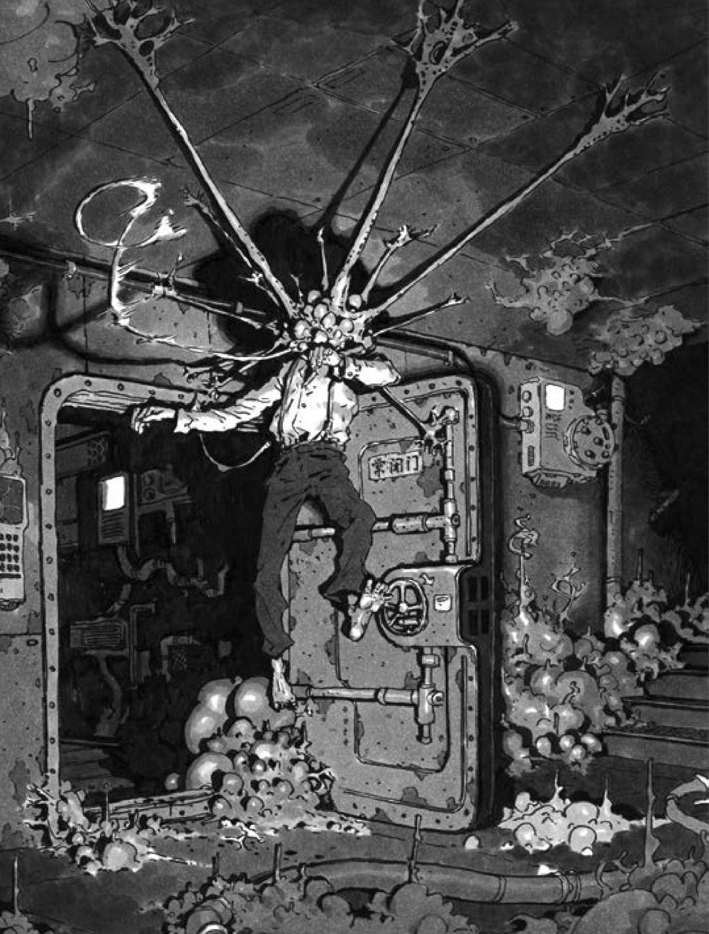 The Art Of 14 / Luan Tie