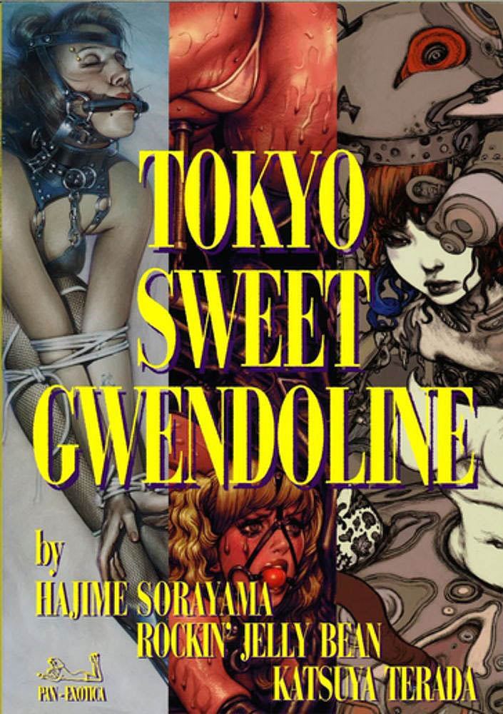 Tokyo Sweet Gwendoline - Signed by All Three Artists