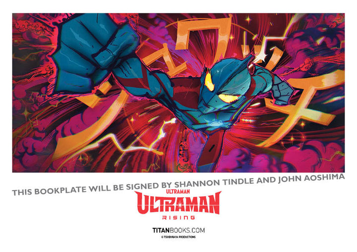 The Art and Making of Ultraman: Rising - Signed by the Directors -  Pre-Order