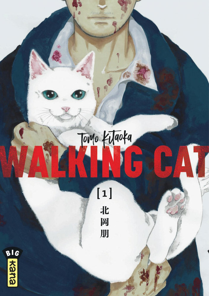 Walking Cat Tome 1