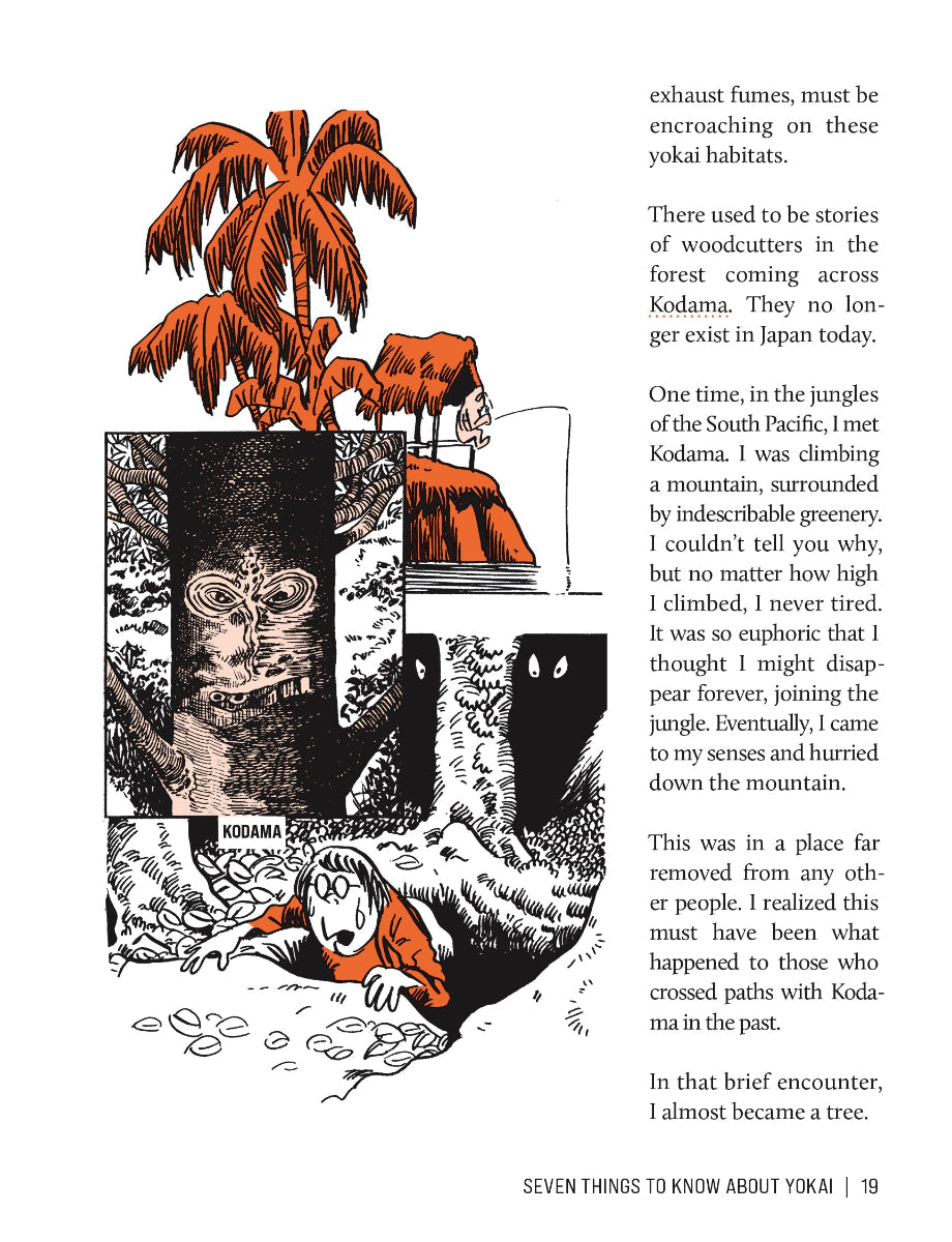 The Definitive Yokai Field Guide