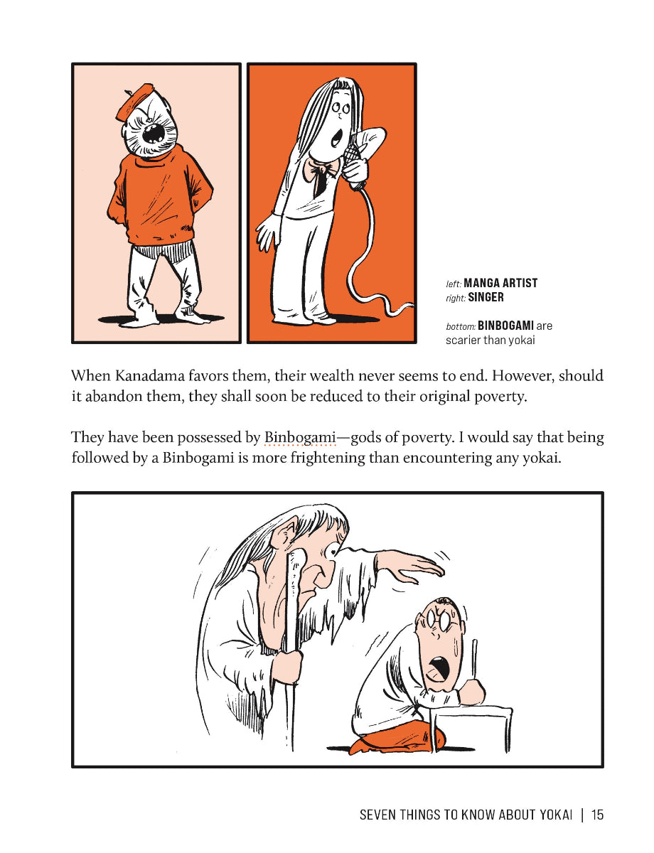 The Definitive Yokai Field Guide