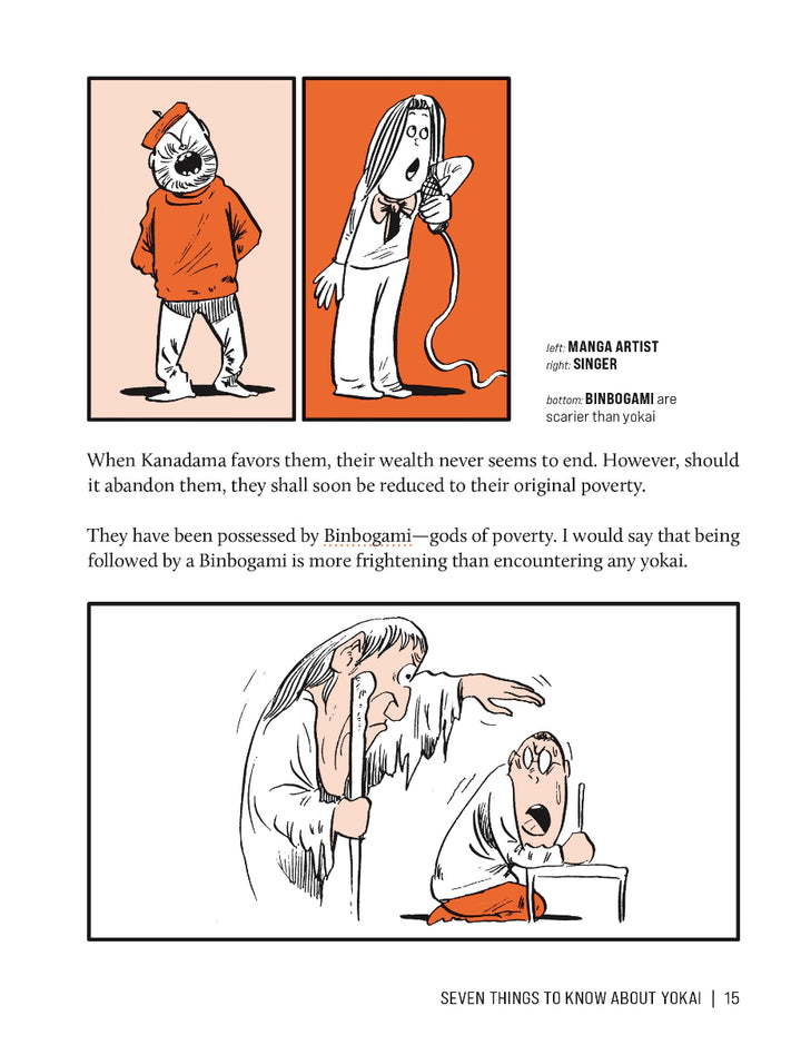 The Definitive Yokai Field Guide