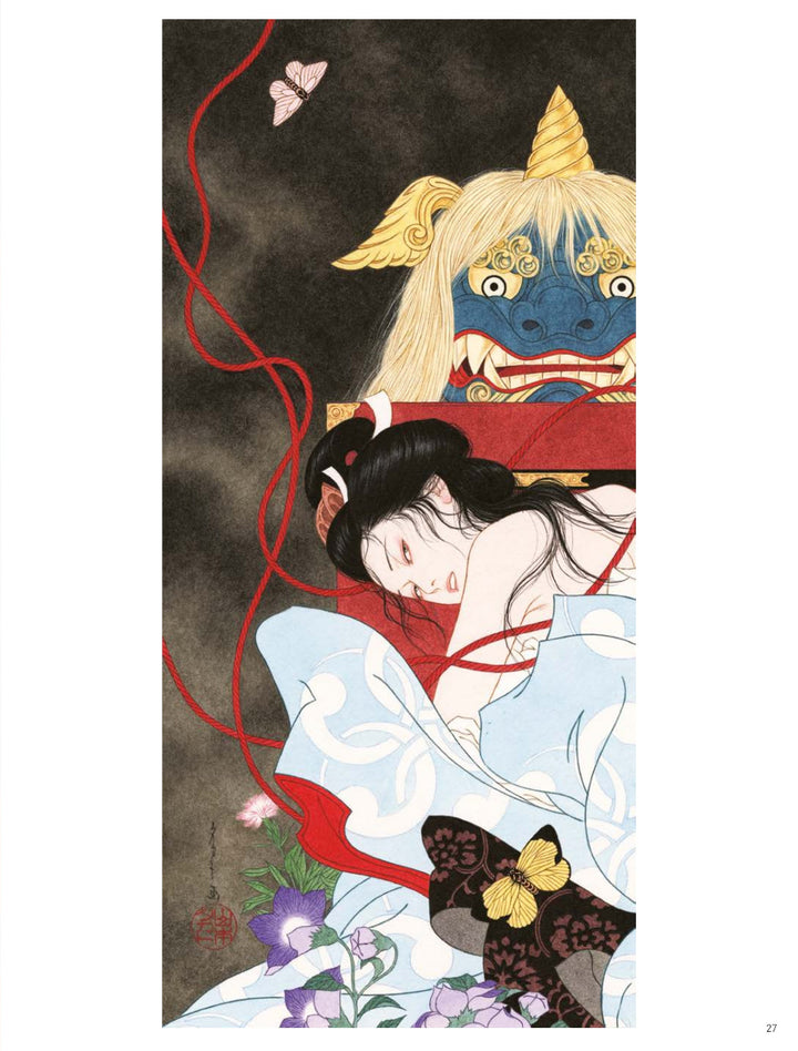 The Art Of 16 / Takato Yamamoto