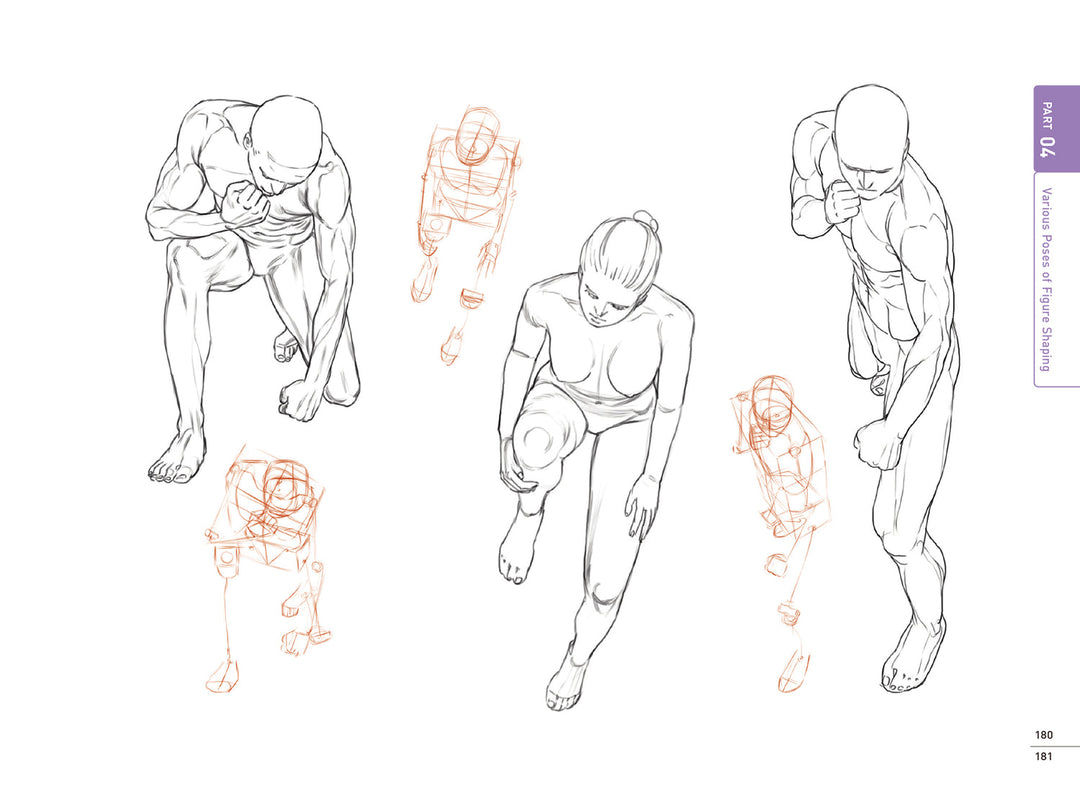 Line Drawing Technique By Rockhe Kim (English Ver.) Set