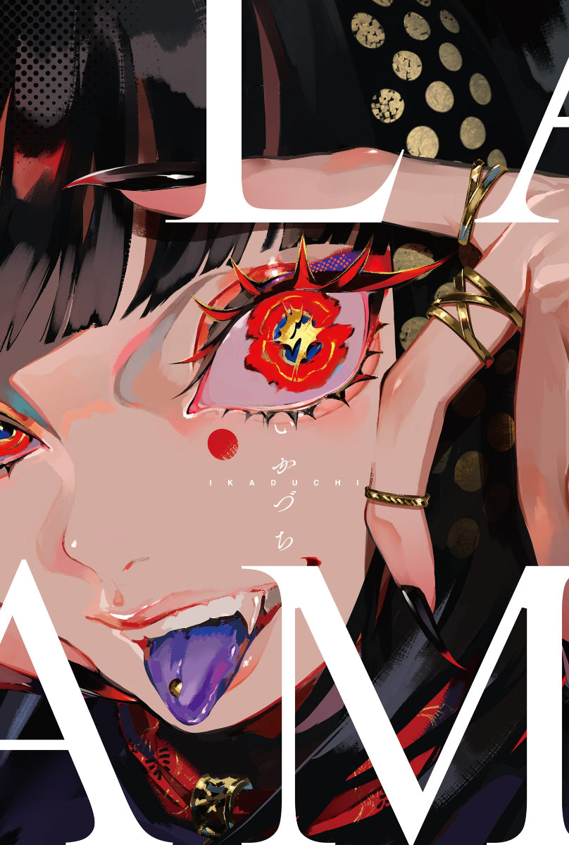 Ikaduchi: LAM Artworks
