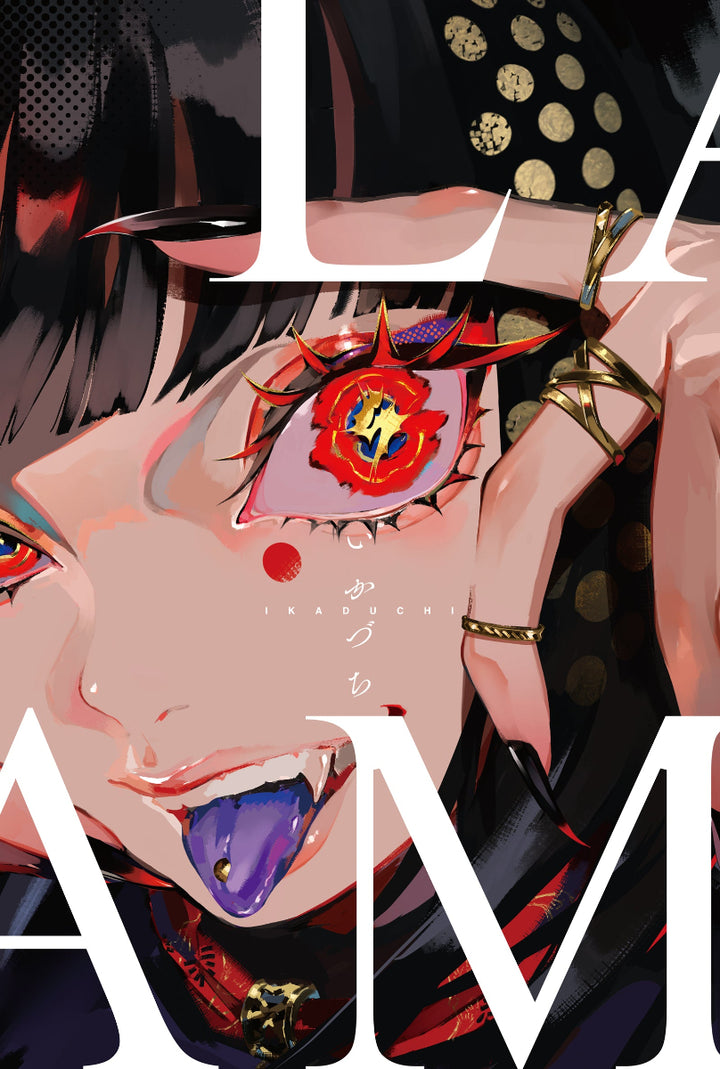 Ikaduchi: LAM Artworks
