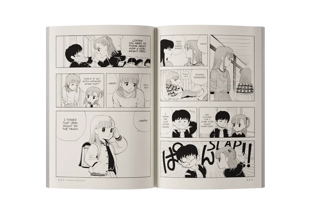 Stop!! Hibari-kun!, Vol. 1