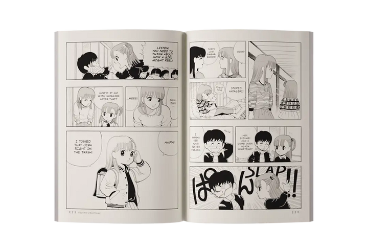 Stop!! Hibari-kun!, Vol. 1