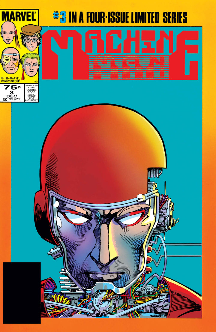 Machine Man #1-4 - Complete Set