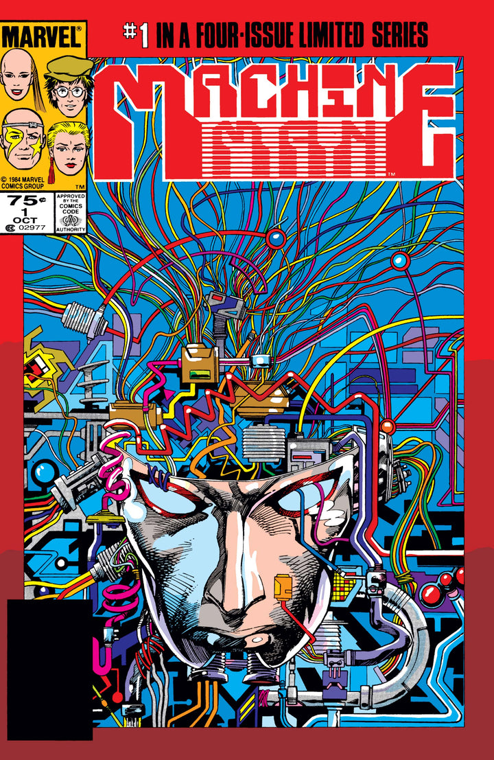 Machine Man #1-4 - Complete Set