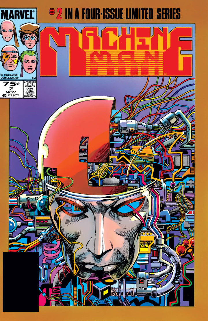 Machine Man #1-4 - Complete Set
