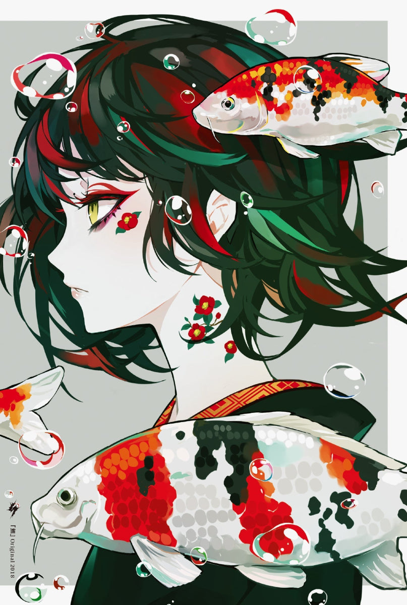 Ikaduchi: LAM Artworks