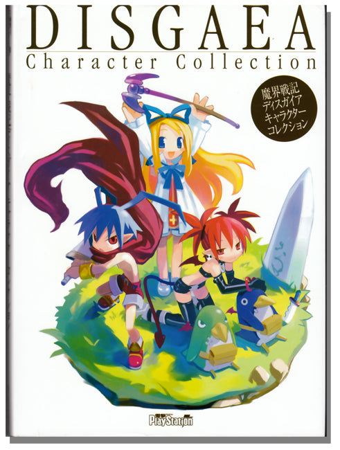 Disgaea Character Collection