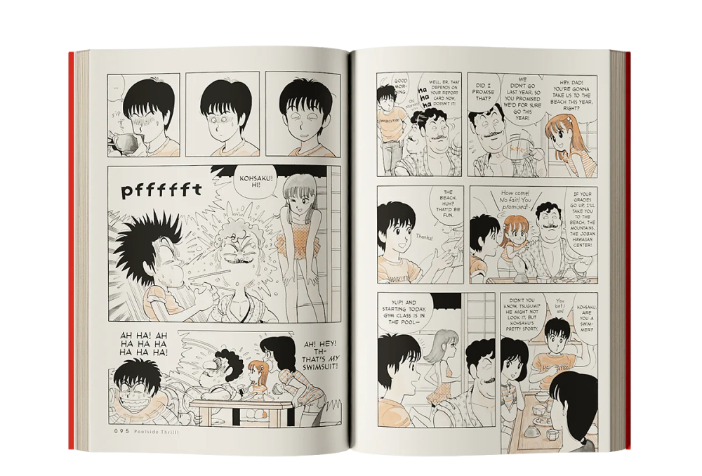 Stop!! Hibari-kun!, Vol. 2