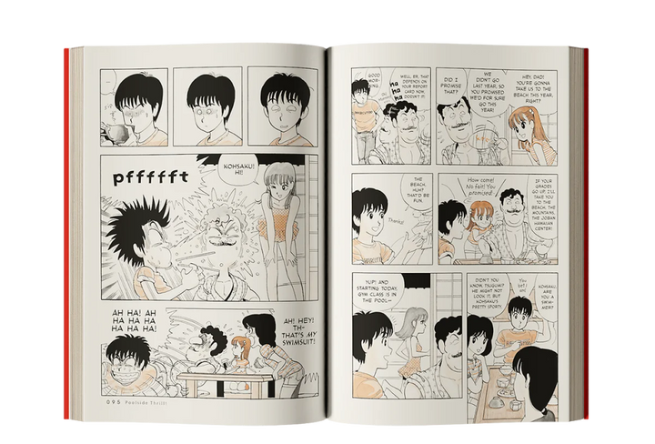 Stop!! Hibari-kun!, Vol. 2