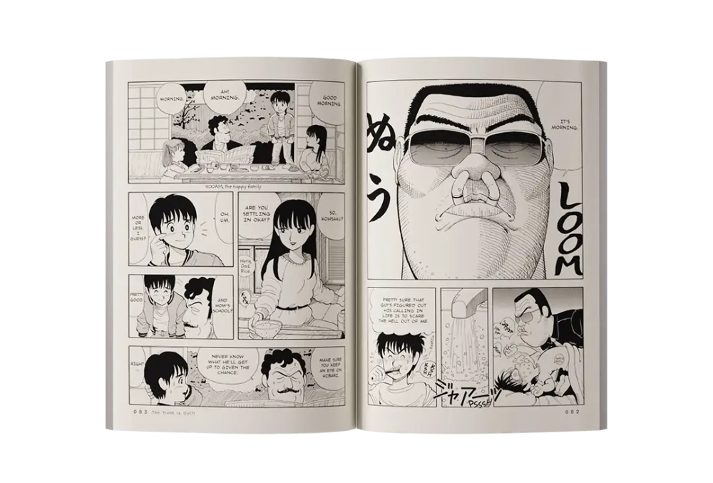 Stop!! Hibari-kun!, Vol. 1