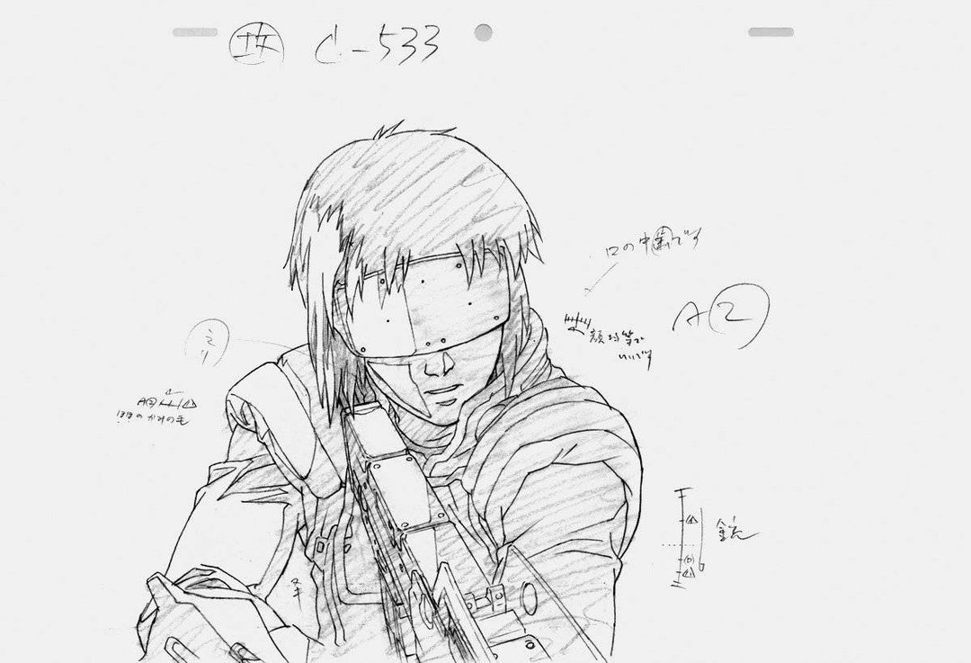 Ghost in the Shell Original Collection - Archives