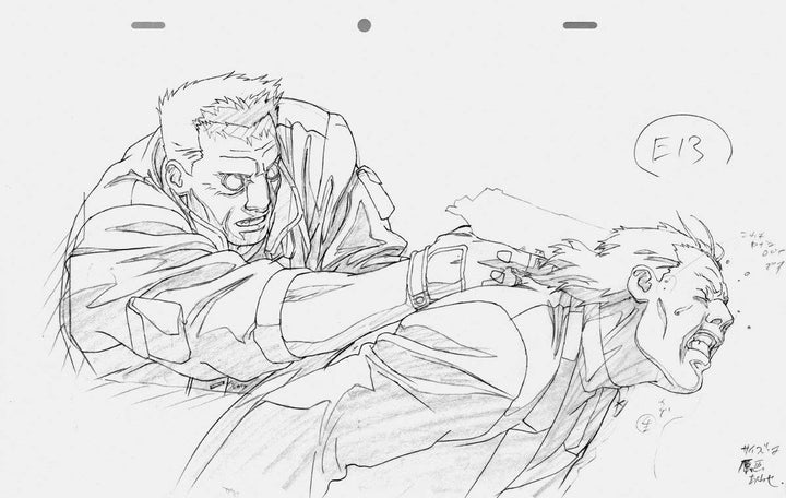 Ghost in the Shell Original Collection - Archives