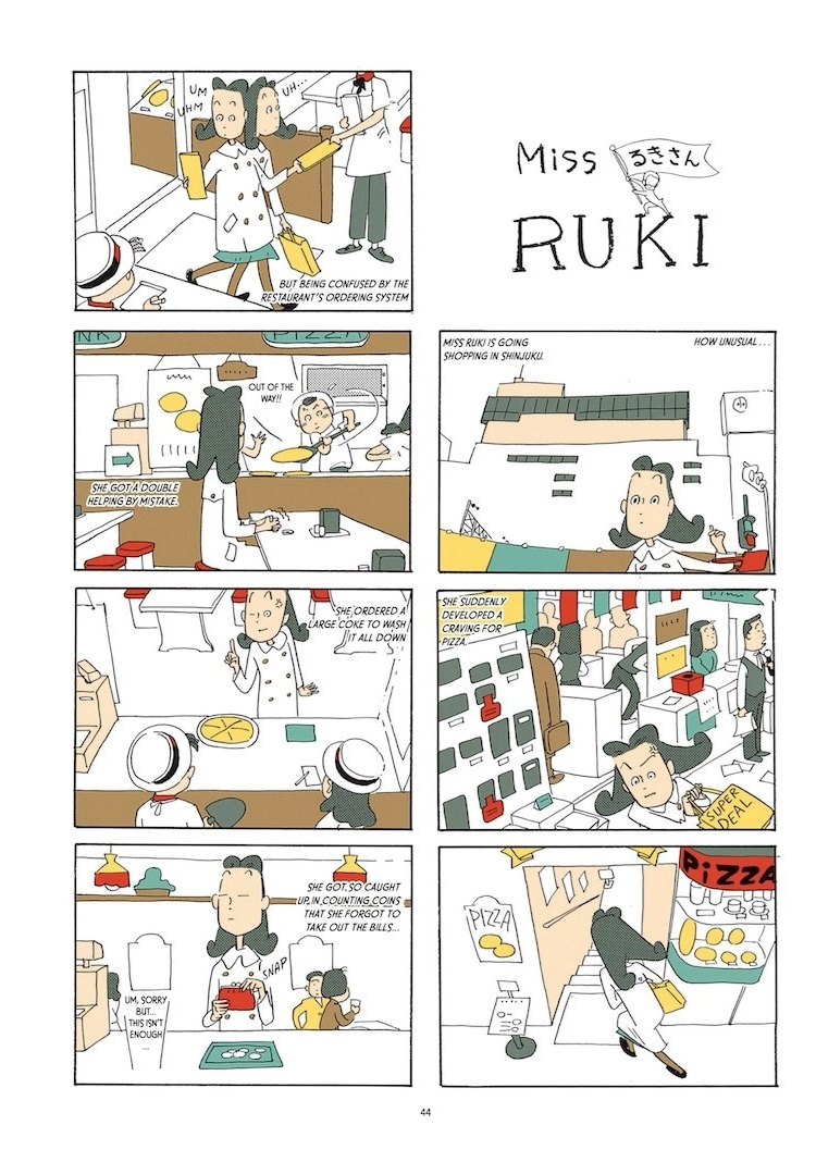 Miss Ruki