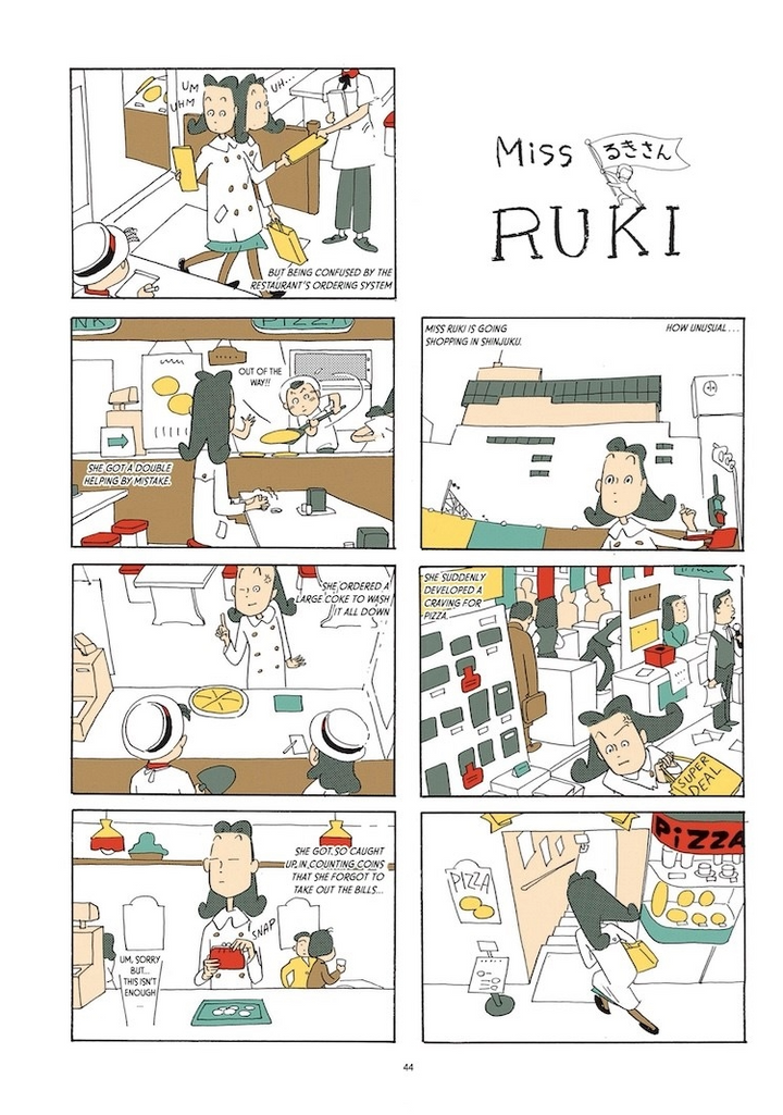 Miss Ruki