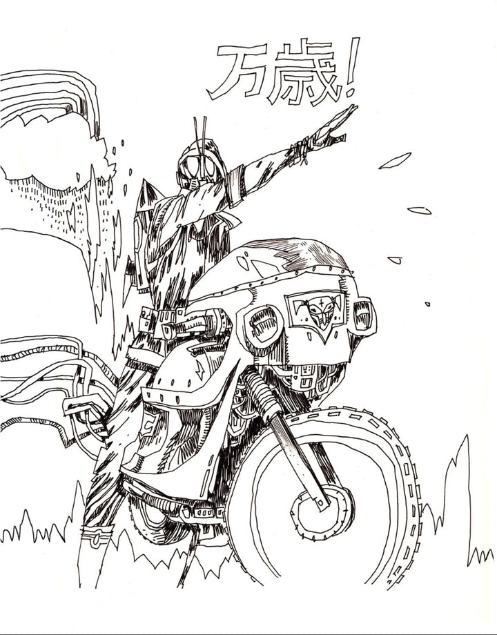 Ballpoint Slayer Vol. 1 - Signed & Remarqued