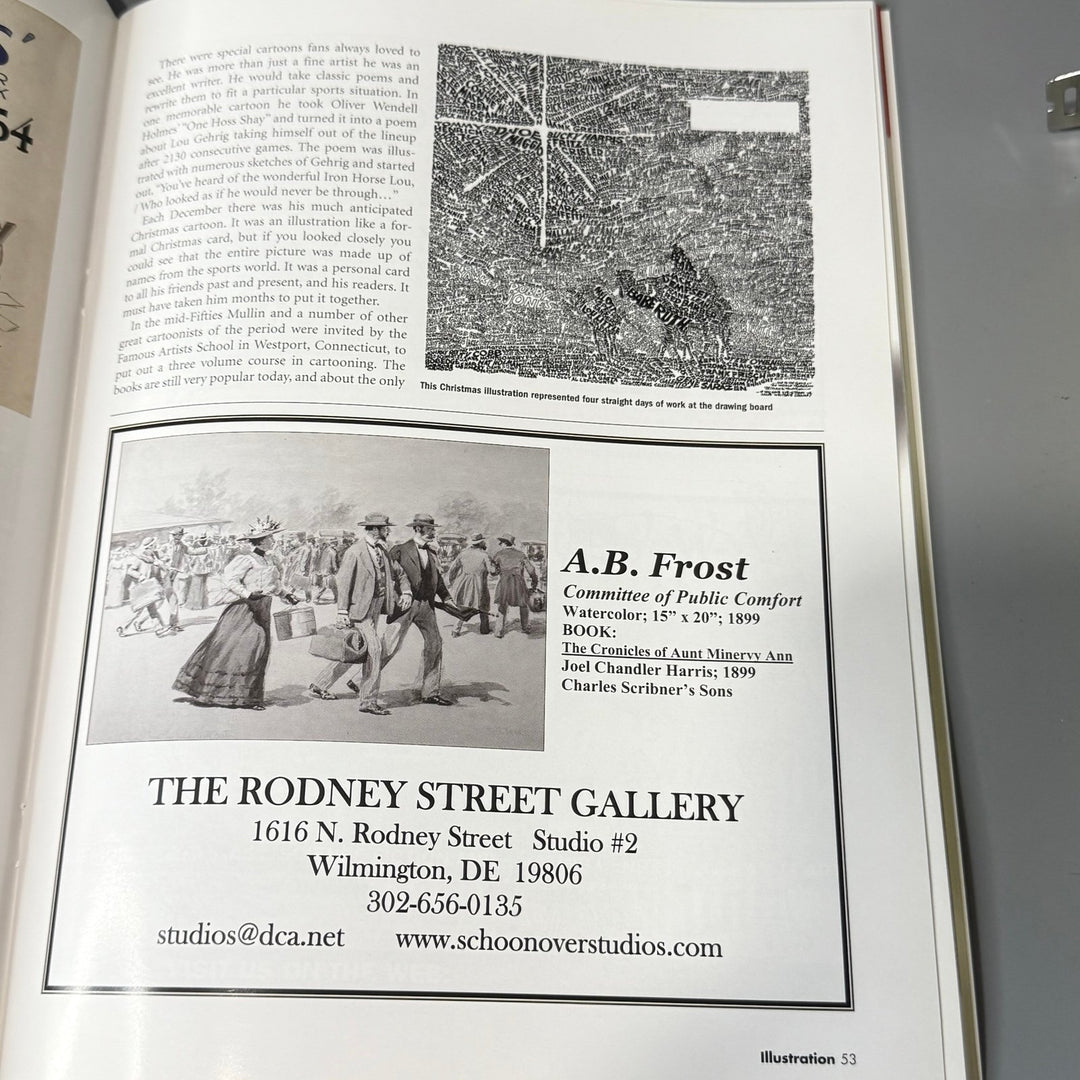 Illustration Magazine #20 (out-of-print)