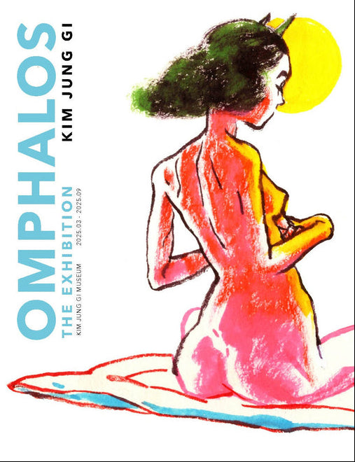 Kim Jung Gi - Omphalos, The Exhibition