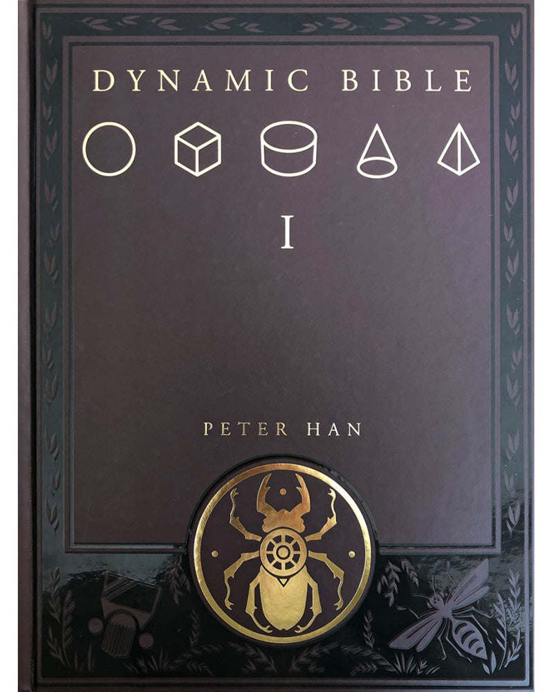 The Dynamic Bible (Revised Edition) Signed with a Drawing