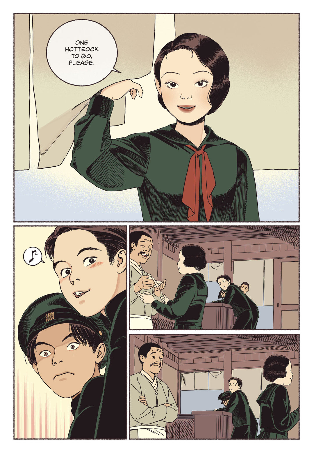Lovers of the Empire: Vol. 1
