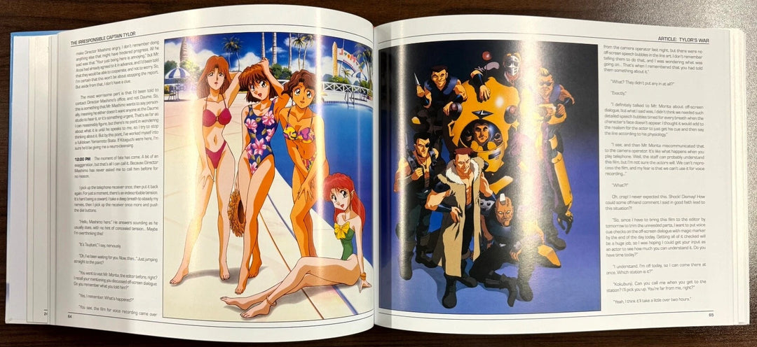 The Irresponsible Captain Tylor: Collector's Ultra Edition Art Book