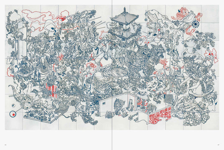 Pareidolia: A Retrospective of Beloved and New Works by James Jean