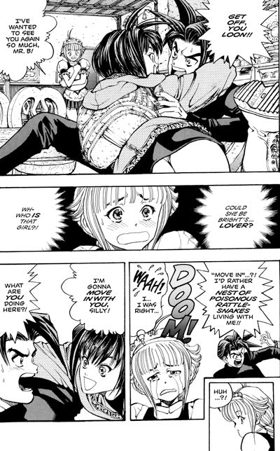 Shadow Lady: The Awakening
