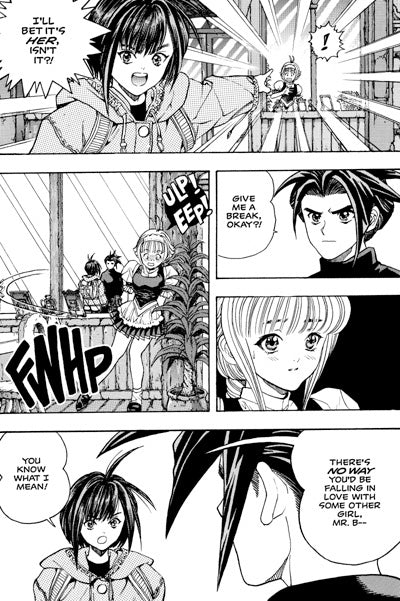 Shadow Lady: The Awakening