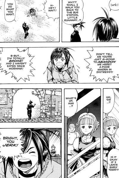 Shadow Lady: The Awakening