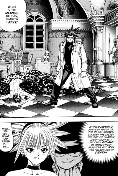 Shadow Lady: Sudden Death
