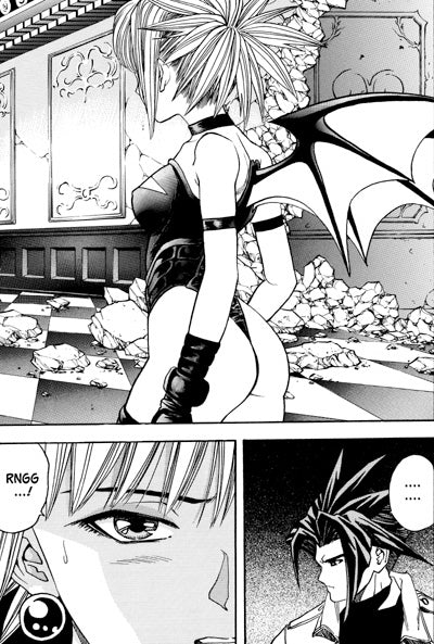 Shadow Lady: Sudden Death