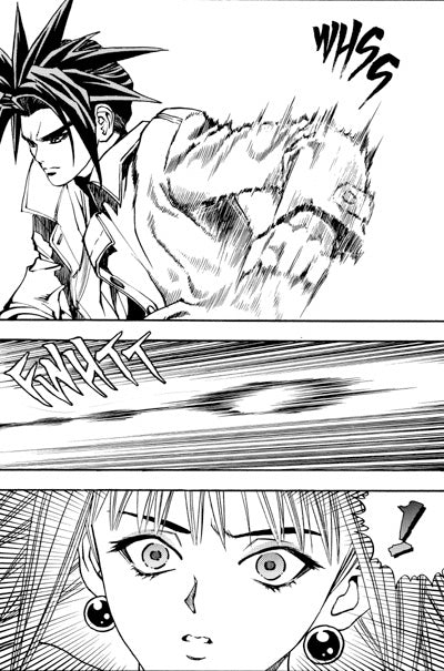 Shadow Lady: Sudden Death