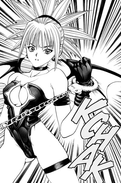 Shadow Lady: Sudden Death