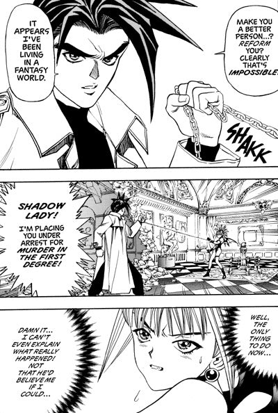 Shadow Lady: Sudden Death