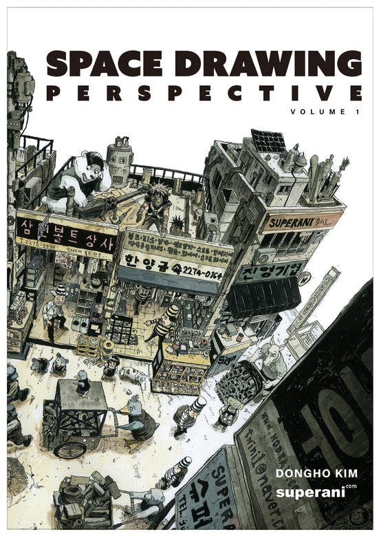 Space Drawing Perspective, Vol. 1