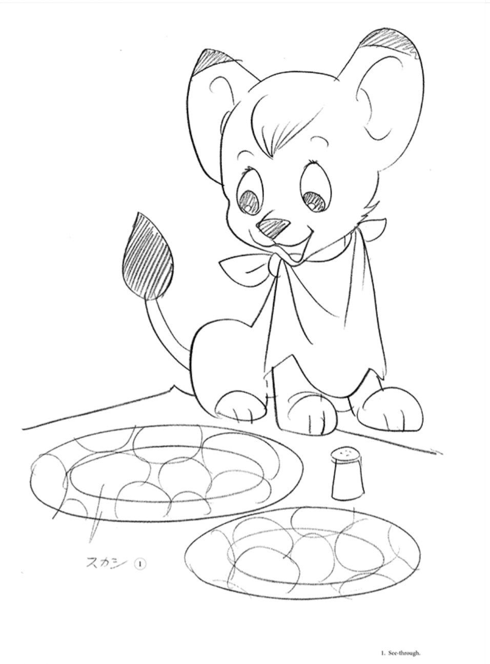 Osamu Tezuka: Anime Character Illustrations