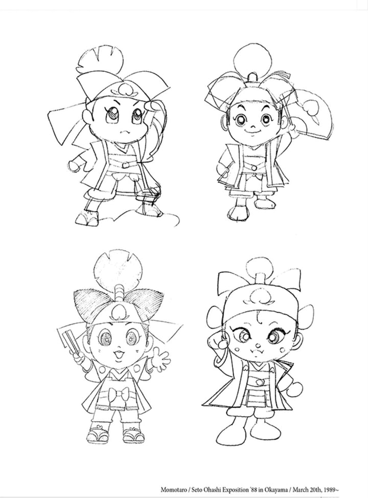 Osamu Tezuka: Anime Character Illustrations