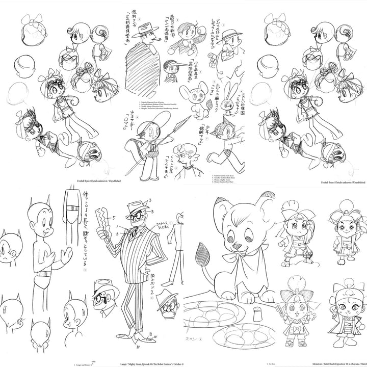 Osamu Tezuka: Anime Character Illustrations