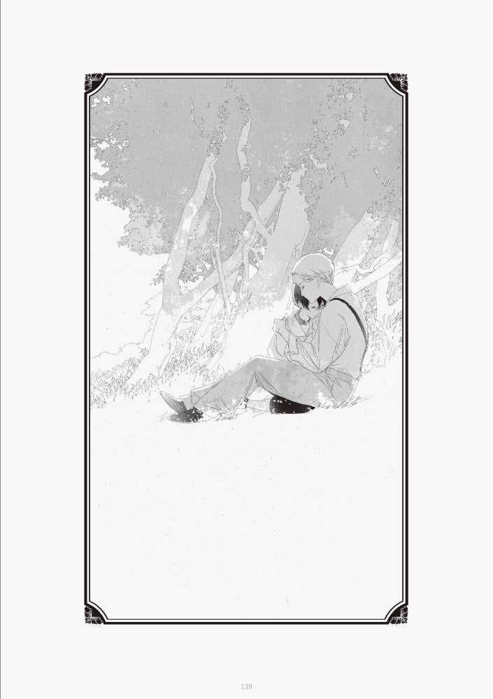 The Art of Yoco: For Eternity and a Second