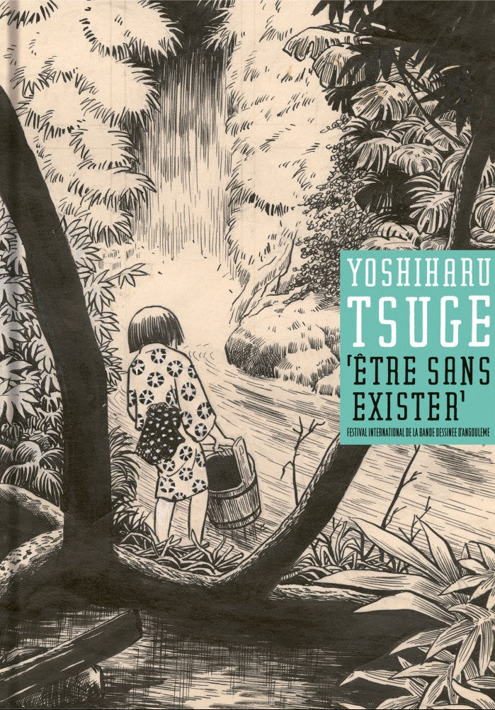 Yoshiharu Tsuge: être sans exister - Exhibition Catalogue