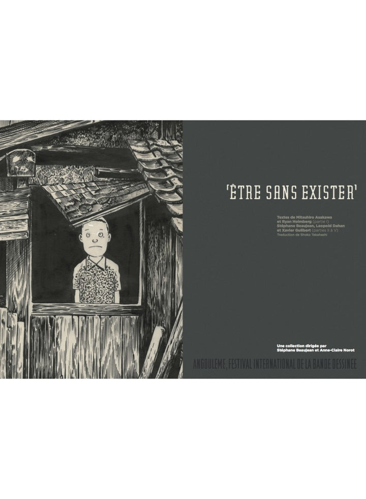 Yoshiharu Tsuge: être sans exister - Exhibition Catalogue