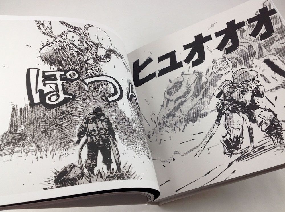 The Big Fat Kuntsler: Drawings by Ashley Wood Vol. 1